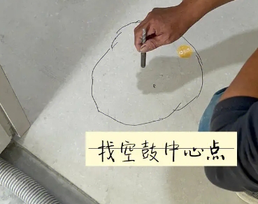 澄海瓷砖空鼓维修公司分享砂料配比不正确在瓷砖铺贴过程中可能导致以下问题